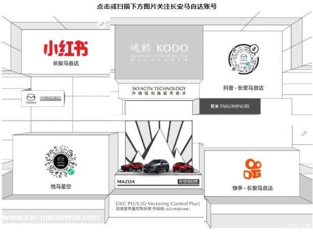 M-TIPS 拒绝低电量 蓄电池这样养护
