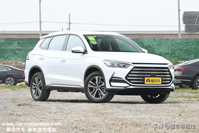新车 | 比亚迪新款宋Pro DM-i曝光，尺微暇更大，设计更运动，今年上市