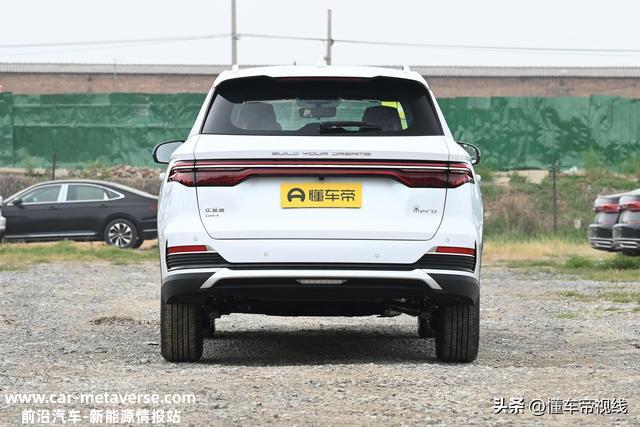 新车 | 比亚迪新款宋Pro DM-i曝光，尺微暇更大，设计更运动，今年上市