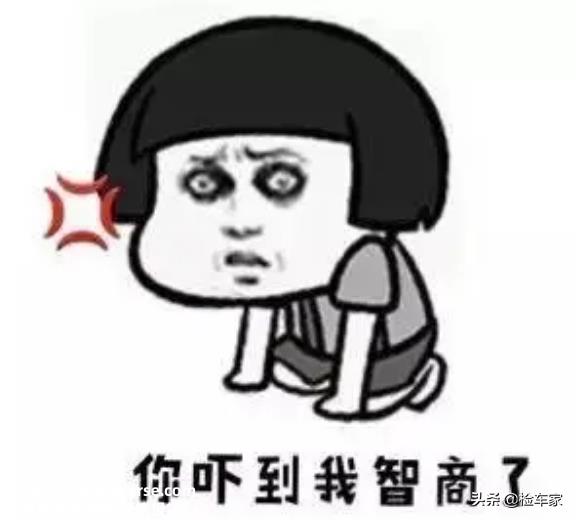 19万买辆二手比亚迪唐EV，检车师傅：我感觉你在欺侮我的智商