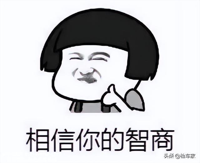 19万买辆二手比亚迪唐EV，检车师傅：我感觉你在欺侮我的智商
