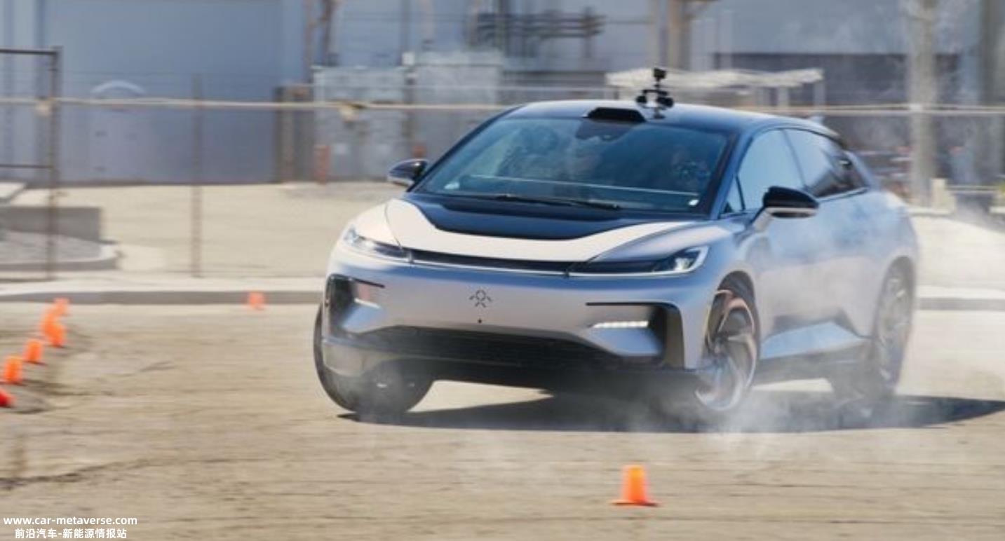 法拉第未来宣布FF 91 Futurist大规模生产测试车