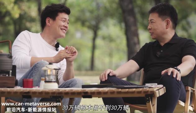 恐怕问界年销量30万辆的目标会越来越难
