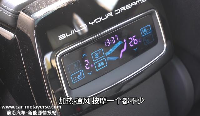 试驾一周比亚迪唐DM-p，家用代步动力过剩，不够奢华但绝对性能