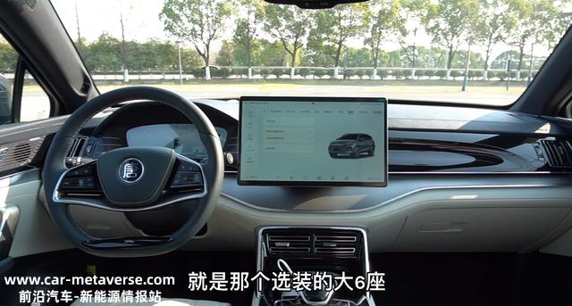 试驾一周比亚迪唐DM-p，家用代步动力过剩，不够奢华但绝对性能