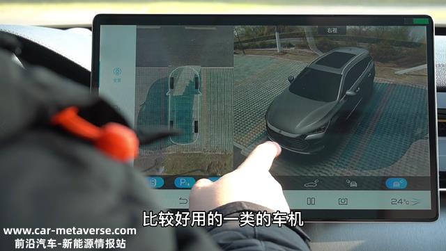 试驾一周比亚迪唐DM-p，家用代步动力过剩，不够奢华但绝对性能