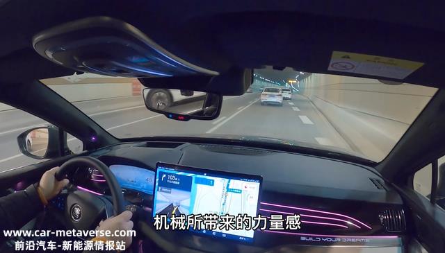 试驾一周比亚迪唐DM-p，家用代步动力过剩，不够奢华但绝对性能