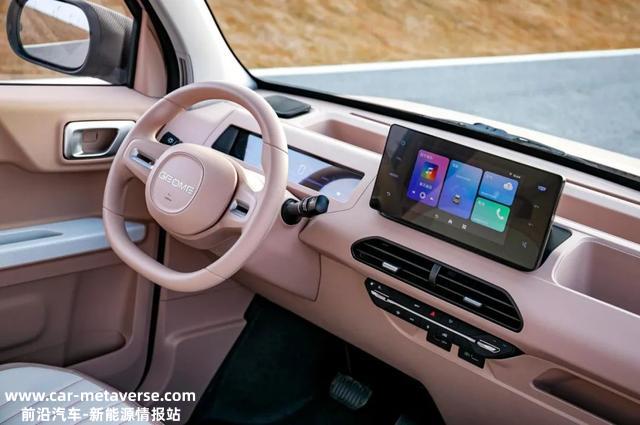 【一周新车】比亚迪秦PLUS DM-i 2023冠军版，吉利熊猫mini，路虎卫士130
