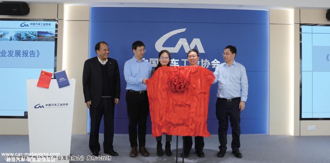 揭开“增程”之谜！首部增程式电动汽车行业专著带你走出认知误区
