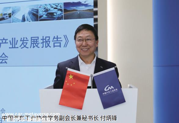 揭开“增程”之谜！首部增程式电动汽车行业专著带你走出认知误区