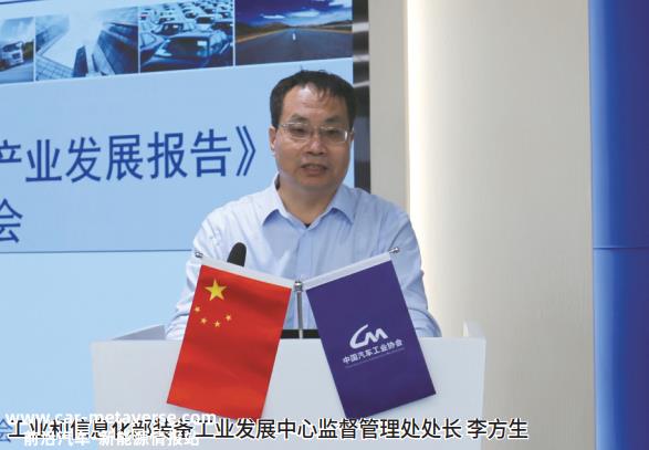 揭开“增程”之谜！首部增程式电动汽车行业专著带你走出认知误区