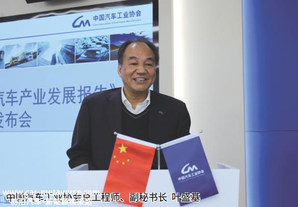 揭开“增程”之谜！首部增程式电动汽车行业专著带你走出认知误区