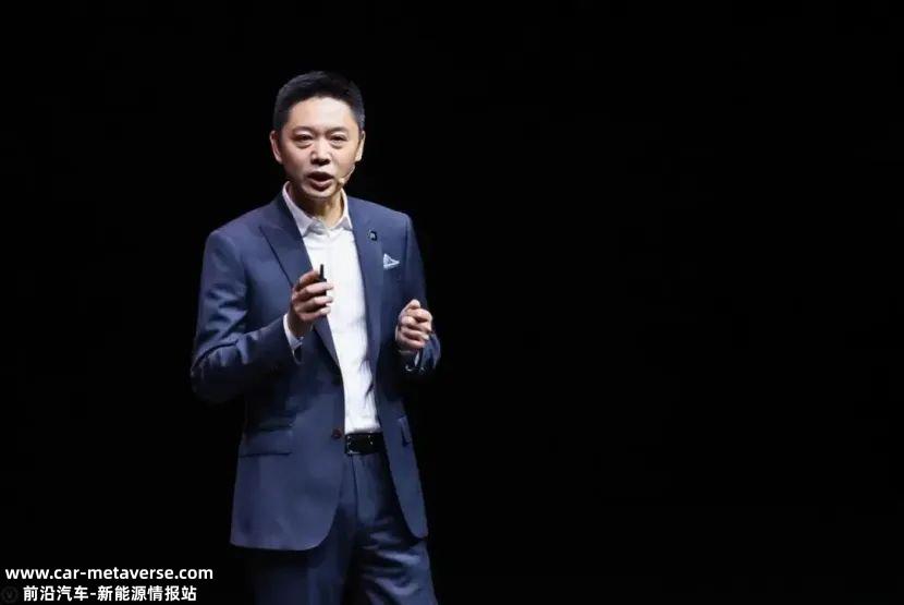华为真的会踏入整车制造行列吗?