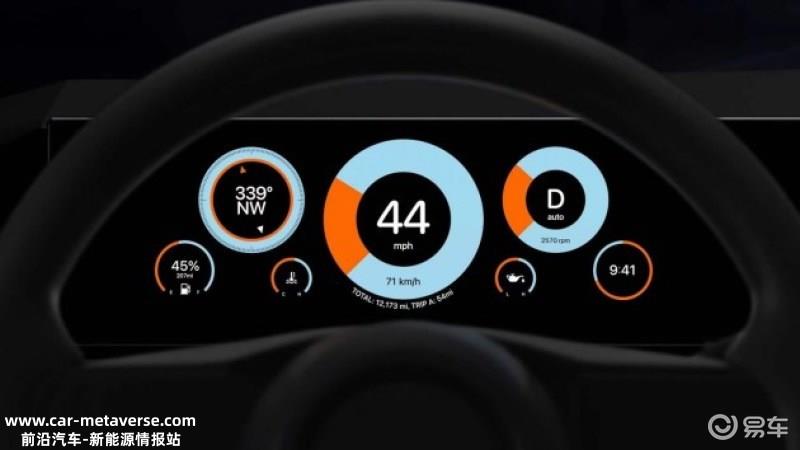 下一代苹果CarPlay将于年末推出 首批搭载的品牌目前有14家