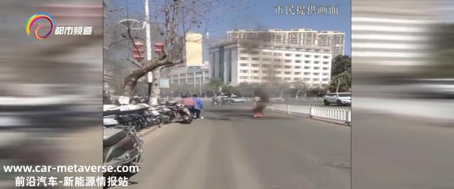 突发！锂电池爆燃，排场十分危险