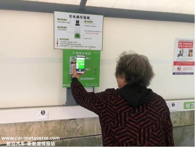 更新旧车棚，新增充电桩 周家渡切实解决老旧小区充电难