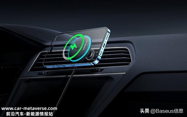一路满电，车充如何选？