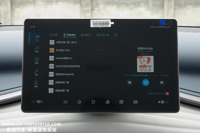 15万级别新标杆，合创Z03、比亚迪元PLUS谁性价比更高？