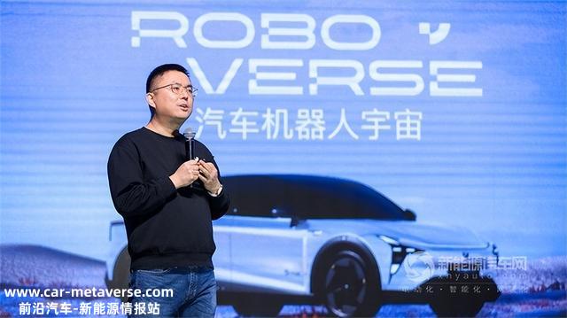 新能源汽车发展的下半场，百度软实力加持的集度会给我们欣喜吗?