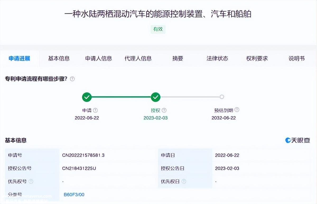 业绩增长背后的遗憾:合资企业产销低迷