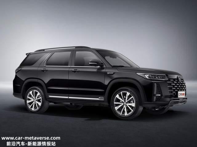 长安CS95PLUS2023最新款价格(还是17．59万的起步价)