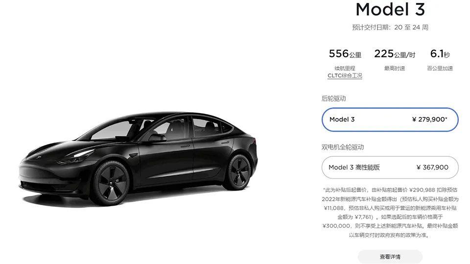 新能源越卖越火,直接带火了一年车龄