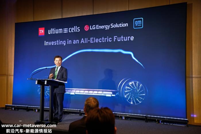 福特投资500亿美元赶上全球汽车电气化趋势