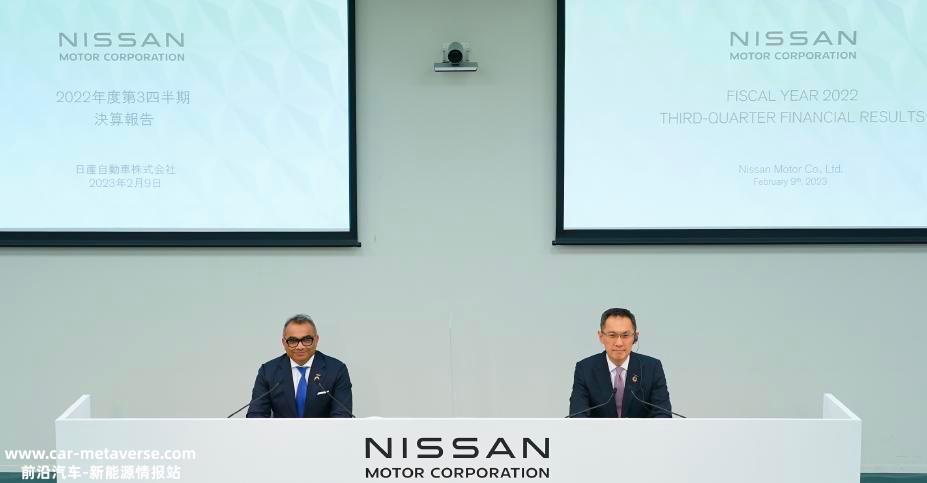 日产公布2022财年第三季度业绩 退出俄罗斯“杀入”印度