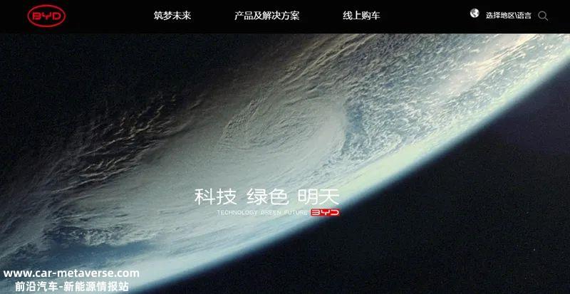 欧洲航天局推进“零碎片”计划,保护太空轨道安全