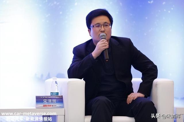 宋清辉：锂电池行业发展迅猛 拉动锂电隔膜用勃姆石需求水涨船高