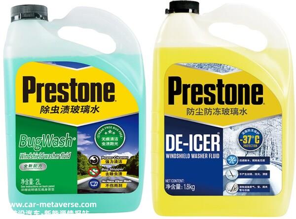 百适通玻璃水全系列包装升级并新增全季玻璃水