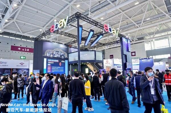 图注：eBay亮相第17届上海法兰克福汽配展深圳特展