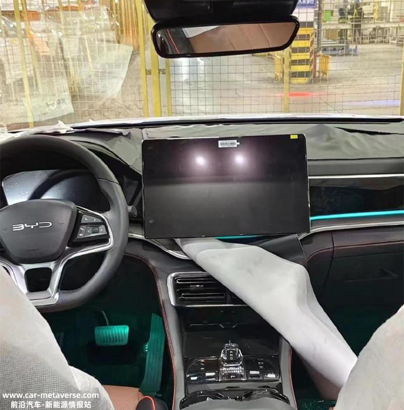 疑似比亚迪海狮路试谍照曝光 定位纯电中型SUV