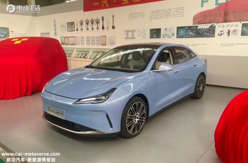 一汽宝雅纯电车型实车曝光 续航可达600公里