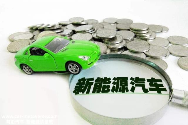 新能源汽车电池迎来革新，中外再次出现分歧，未来是固态电池的？