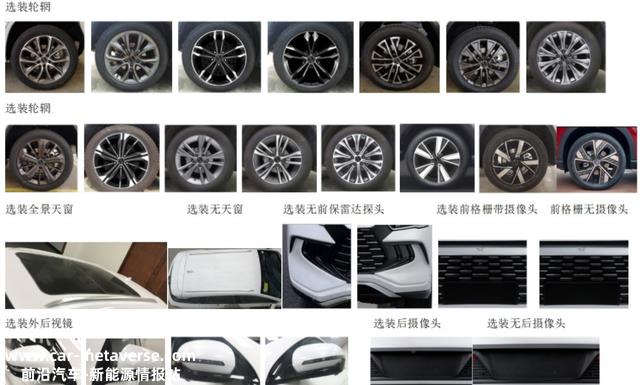 比亚迪又有新车将上市！更大更运动，全新宋Pro DM-i来了