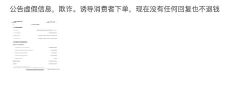 特斯拉降价后,国内新能源的生活肉眼可见