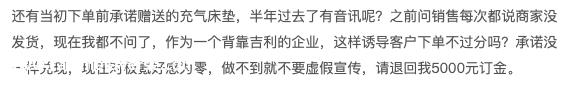 特斯拉降价后,国内新能源的生活肉眼可见