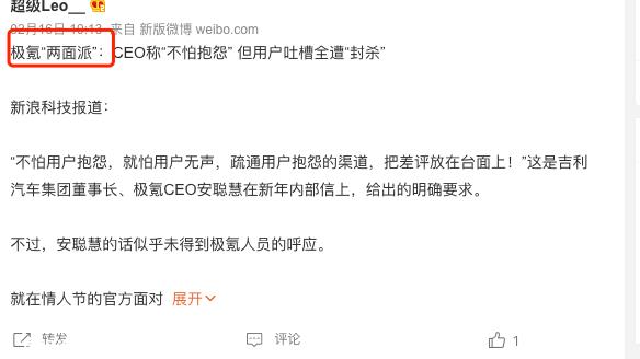 特斯拉降价后,国内新能源的生活肉眼可见