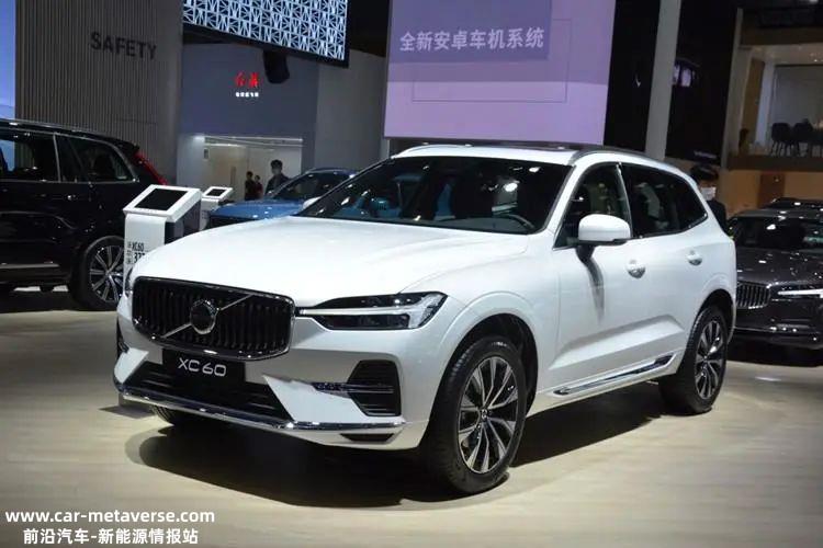 宝马530 Le:单电机P2混合动力布局