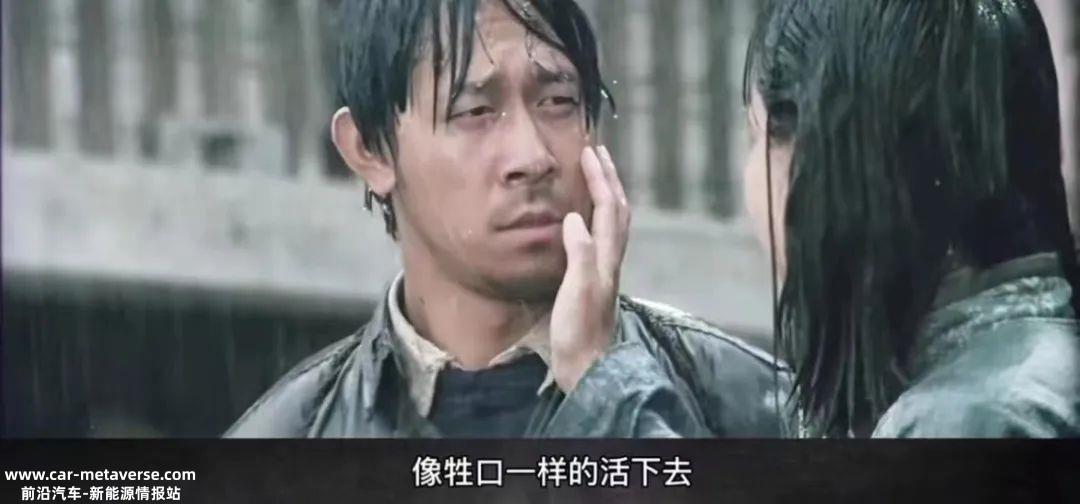 高管工资高,内部管理混乱,技术落后,人事变动频繁