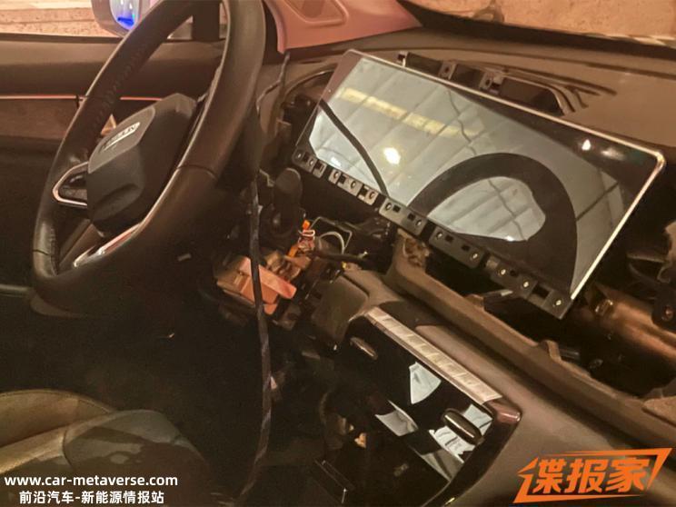 或配双联屏内饰 曝宝骏RS-5纯电版谍照