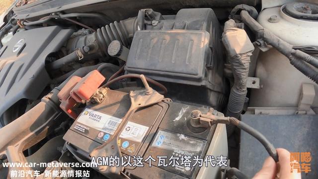 自动启停这么费电瓶，把自动启停永久禁用，换成普通电瓶可以吗？