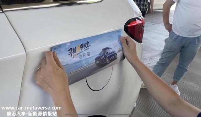 试驾比亚迪款宋MAX DM-i：百千米亏电油耗2.9L，热销真不意外