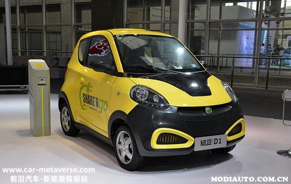 知豆新能源汽车2022款，知豆电动车价格及图片大全