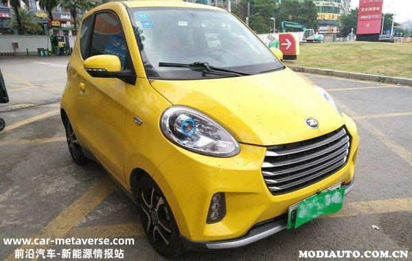 知豆新能源汽车2022款，知豆电动车价格及图片大全