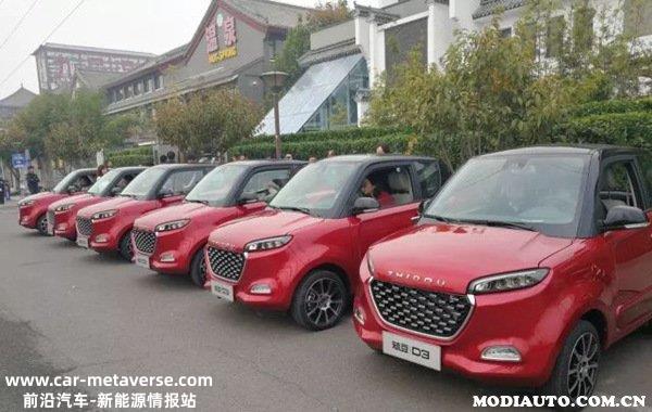 知豆新能源汽车2022款，知豆电动车价格及图片大全