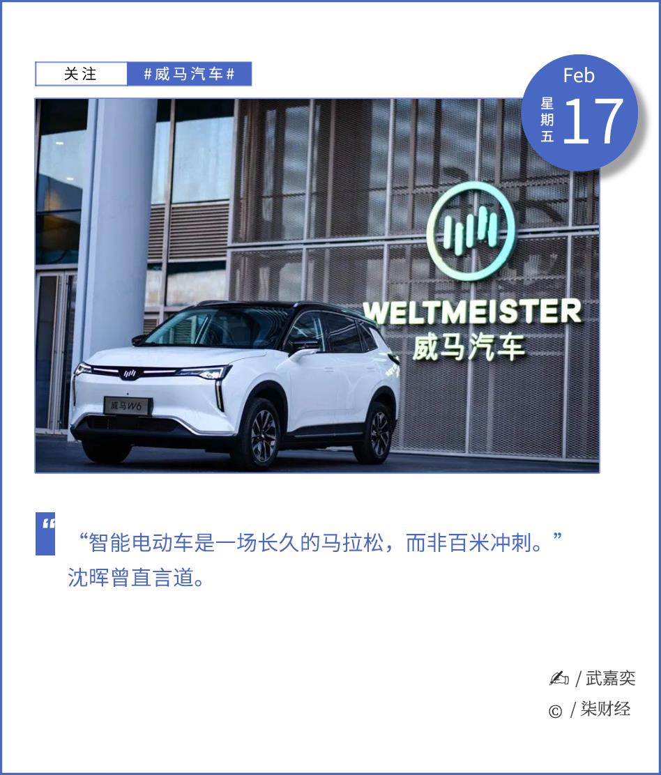 鲜衣怒马,曾经是少年郎尴尬的销量和缺钱的困境