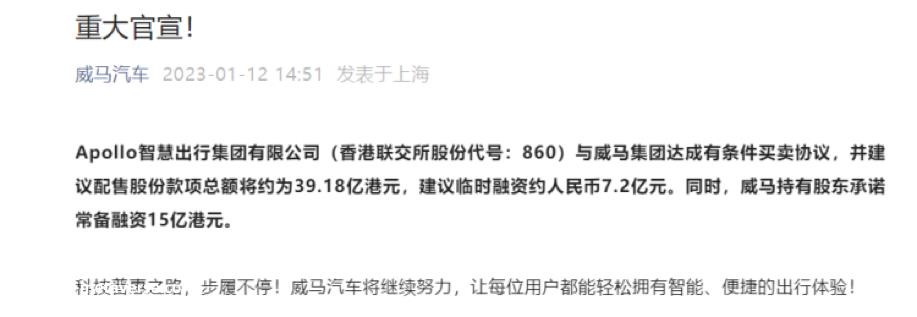 鲜衣怒马,曾经是少年郎尴尬的销量和缺钱的困境