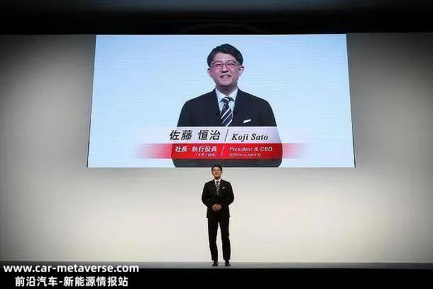 丰田汽车新高管团队治理下逐渐浮出水面